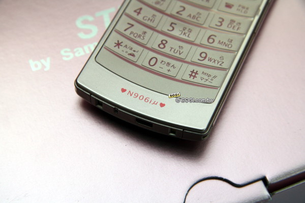 風靡櫻花妹 FOMA NEC N906iμ 粉鑽機 風靡櫻花妹 FOMA NEC N906iμ 粉鑽機