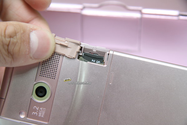 風靡櫻花妹 FOMA NEC N906iμ 粉鑽機 風靡櫻花妹 FOMA NEC N906iμ 粉鑽機