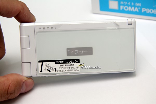 本文章相關圖片