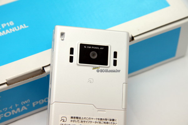 本文章相關圖片