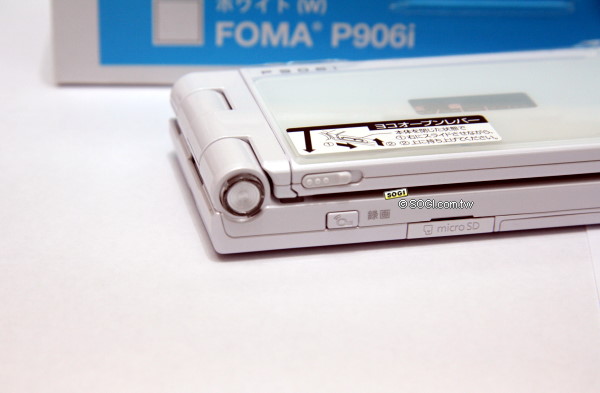 本文章相關圖片