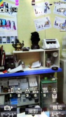 本文章相關圖片