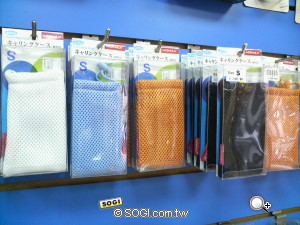 本文章相關圖片