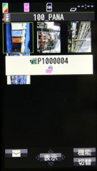 本文章相關圖片