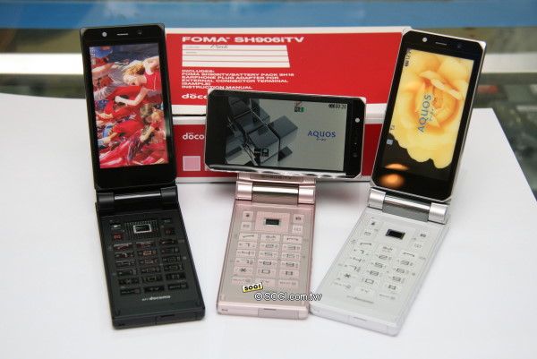 臨場感無可取代AQUOS手機 Sharp SH906iTV 臨場感無可取代AQUOS手機 Sharp SH906iTV