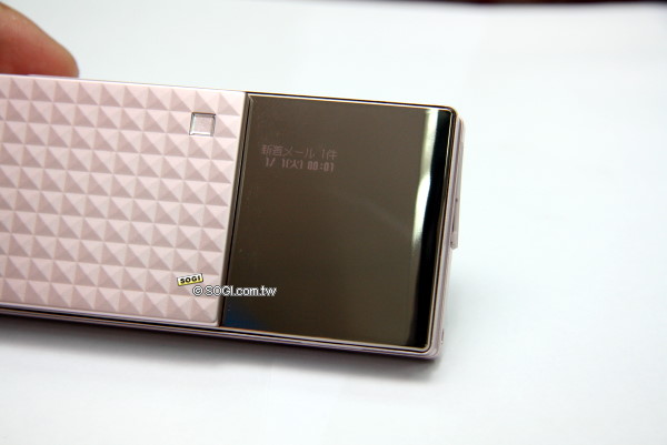 臨場感無可取代AQUOS手機 Sharp SH906iTV 臨場感無可取代AQUOS手機 Sharp SH906iTV