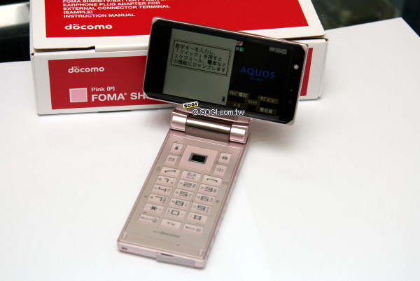 臨場感無可取代AQUOS手機 Sharp SH906iTV 臨場感無可取代AQUOS手機 Sharp SH906iTV