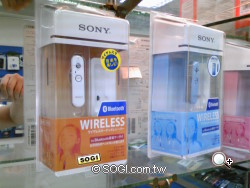 臨場感無可取代AQUOS手機 Sharp SH906iTV 臨場感無可取代AQUOS手機 Sharp SH906iTV