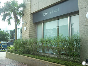 本文章相關圖片