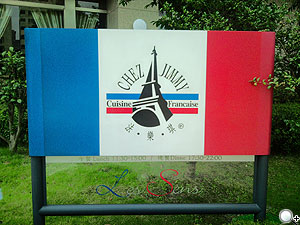 本文章相關圖片