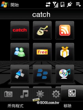 台哥大客製鑽石機 HTC Touch Diamond P3702 台哥大客製鑽石機 HTC Touch Diamond P3702