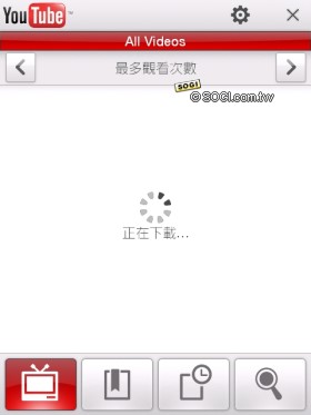 台哥大客製鑽石機 HTC Touch Diamond P3702 台哥大客製鑽石機 HTC Touch Diamond P3702