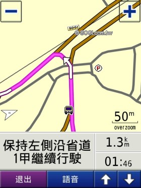 台哥大客製鑽石機 HTC Touch Diamond P3702 台哥大客製鑽石機 HTC Touch Diamond P3702