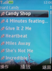 本文章相關圖片