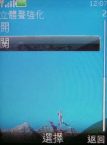 本文章相關圖片