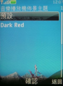 本文章相關圖片