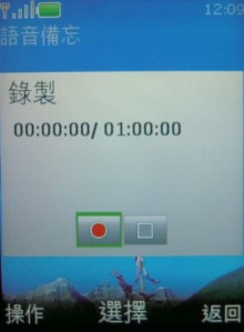 本文章相關圖片