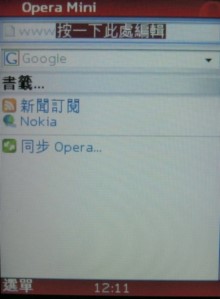 本文章相關圖片