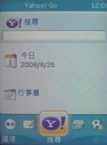 本文章相關圖片