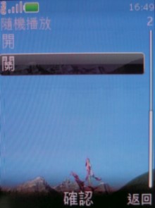 本文章相關圖片