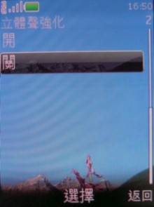 本文章相關圖片