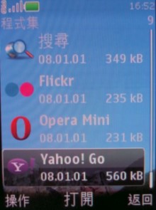 本文章相關圖片