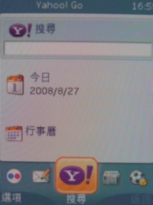 本文章相關圖片