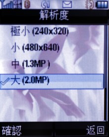 本文章相關圖片