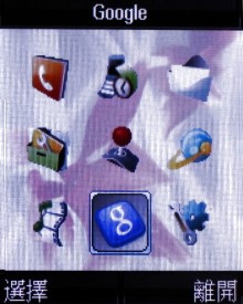 本文章相關圖片