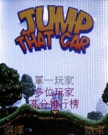 本文章相關圖片