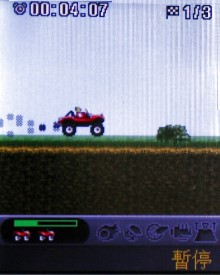 本文章相關圖片