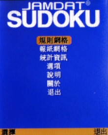 本文章相關圖片