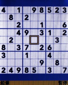 本文章相關圖片