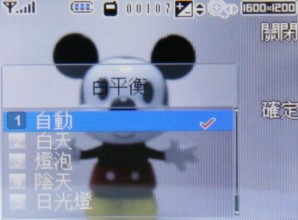 本文章相關圖片