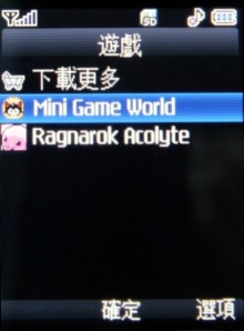 本文章相關圖片