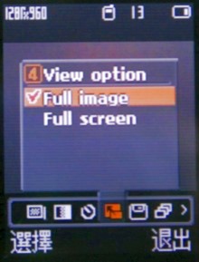 本文章相關圖片