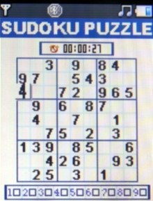 本文章相關圖片