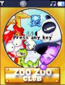 本文章相關圖片