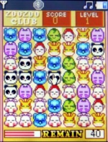 本文章相關圖片