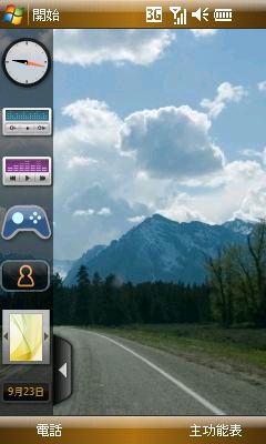 所向披靡!Samsung OMNIA i908 全方位機王 所向披靡!Samsung OMNIA i908 全方位機王