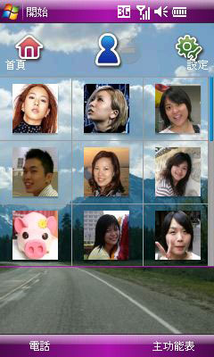 所向披靡!Samsung OMNIA i908 全方位機王 所向披靡!Samsung OMNIA i908 全方位機王