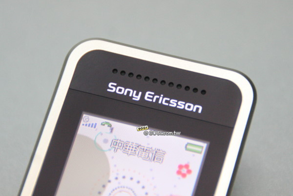 復古收音機！Sony Ericsson R306 廣播放音不打烊