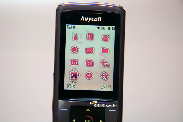 本文章相關圖片