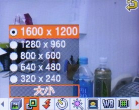 3G 中階、質感新品 Samsung L708 3G 中階、質感新品 Samsung L708