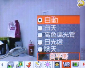 3G 中階、質感新品 Samsung L708 3G 中階、質感新品 Samsung L708