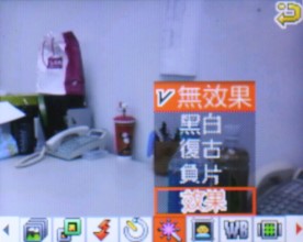 3G 中階、質感新品 Samsung L708 3G 中階、質感新品 Samsung L708