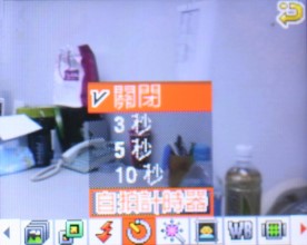 3G 中階、質感新品 Samsung L708 3G 中階、質感新品 Samsung L708