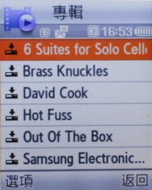 3G 中階、質感新品 Samsung L708 3G 中階、質感新品 Samsung L708