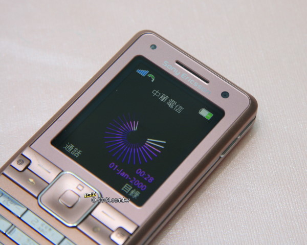 拉攏女生!SE K770i 俏麗粉新色上市 拉攏女生!SE K770i 俏麗粉新色上市