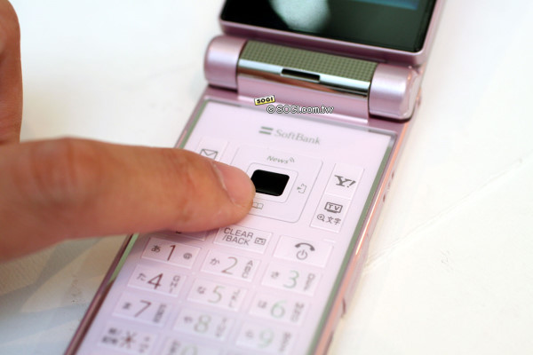 【多媒體解開】520萬畫素AQUOS手機 Sharp 923SH 【多媒體解開】520萬畫素AQUOS手機 Sharp 923SH